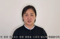 ‘하차·침묵·법적’ 대응…박나래의 선택, 불법의료·갑질의혹은 어떻게 되나?