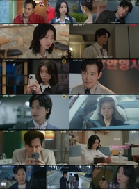 이정재 “좋아합니다”…♥임지연에 진심 고백(‘얄미운 사랑’)