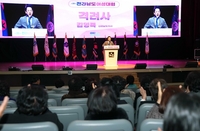 전남도, 여성 리더들과 기후위기 대응 실천 다짐