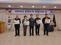 [강원소방]오승훈 본부장, 소방시설협회 강원도회 회원사의 날 맞아 유공자 표창 전수