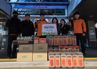 삼척시드림스타트, 삼척소방서와 소방안전물품 지원