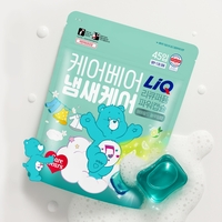 리큐, 케어베어와 또 만났다…‘에메랄드 블루밍향’ 출시