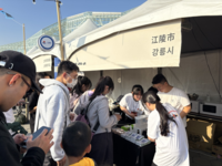 [강원관광재단]강릉시와 대만 가오슝서 관광 홍보전