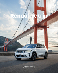 르노 코리아 “겨울 풍경을 남겨주세요”…르노 K-트립 시즌2