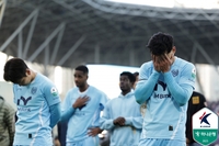 단장 ‘공모’ 서류 마감…멈춰있는 대구의 ‘개편’과 ‘재건’, 감독 중심 ‘속전속결’에 달렸다