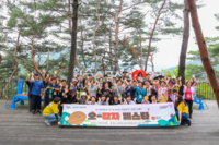 [강원관광재단]다섯발자국 영서 내륙권역 공동 홍보 마케팅 사업 성료