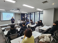 경기도장애인체육회 ‘체력인증센터 성과보고회’ 성료