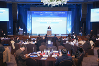 2025 삼척시 교육발전특구 사업 성과토론회 열려