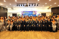 [강원소방]홍천읍여성의용소방대, 아름다운 동행의 2025년 연말총회 성료