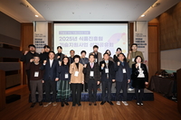 식품진흥원, 2025년 기술지원 성과공유회 개최