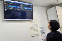 연세새로운병원, 대웅제약과 AI 스마트 병상 구축…씽크 본격 운영