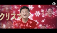 김민재 국적도 모르나…바이에른 뮌헨 황당 실수, 크리스마스 영상 자막에 일본어 삽입