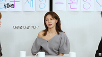 ‘정경호♥’ 최수영, ‘환승연애’ 출연 질문에 단호박 “굳이?”