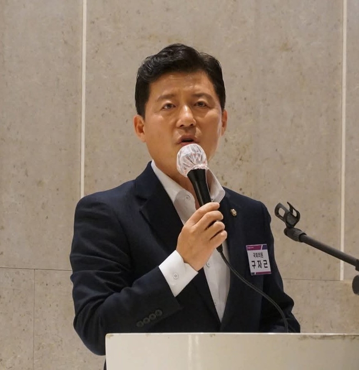 구자근, “국가유공자가 합당한 대우를 받을 수 있도록 지속 노력”