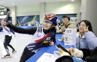 진천에 울려퍼진 ‘환호성’…국민과 함께하는 밀라노·코르티나 동계올림픽 응원 프로젝트 가동