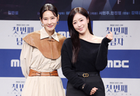 오현경 욕망 폭주, 정소영 쌍둥이 임신…30년 비극의 문 열렸다