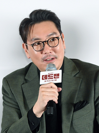 조진웅 소년범 ‘첫 보도’ 기자 고발건, 서울경찰청 배당