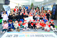 인제다가치보육협력사업 참여 어린이집, 인제군 불우이웃돕기 성금기탁