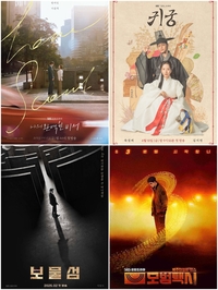 ‘풍년’ SBS와 ‘흉년’ MBC·KBS…2025 연기대상 기상도 ‘극과 극’[SS연예프리즘]