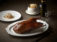 서울신라호텔 팔선, 2026 트립.고메 어워즈 2년 연속 수상