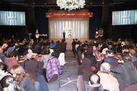 삼척시장애인체육 한마음대회 열려