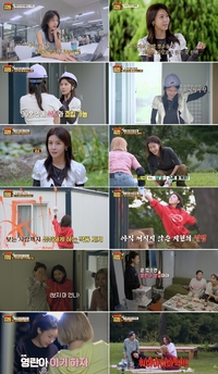 하지원, 장영란 위해 깜짝 생일 파티…생일 선물에 눈물