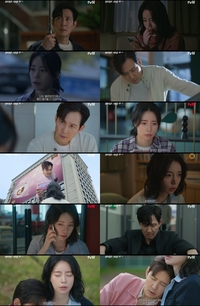 임지연, 공황장애 이정재 감쌌다…‘얄미운 사랑’ 최고 6%