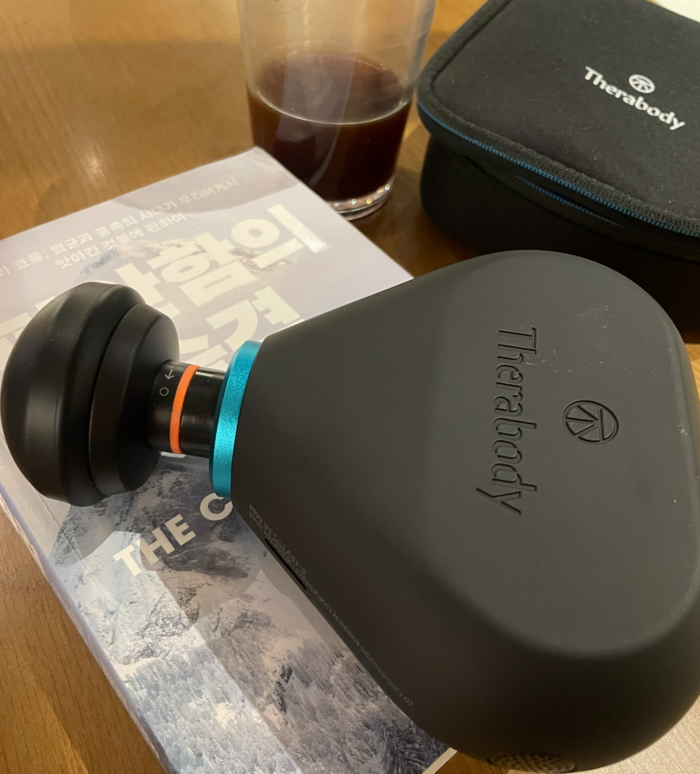 [웰니스, 해봤다] 테라건 미니 플러스, 내맘대로 내몸 마사지 전문가 들이실래요?