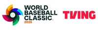 KBO리그에 이어…티빙, 2026 WBC 전 경기 OTT 독점 생중계