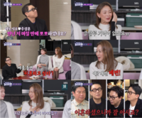 야노 시호 “남편 추성훈과 이혼 생각? 매번 한다”