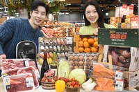 홈플러스, 18일부터 딸기 50% 등 겨울철 먹거리 할인