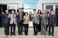 [강원자치도]강원연구개발지원단 정식 출범