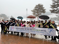 원주시, 12월 안전점검의날(겨울스포츠 안전사고 예방) 캠페인 전개