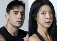 줄리엔강♥제이제이, 결혼 1년 반 만에 깜짝 소식…새로운 활동 예고[공식]