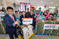 ‘완밥식당·디지콩’ KT, 임직원 ESG 실천으로 ‘쌀 10톤’ 기부