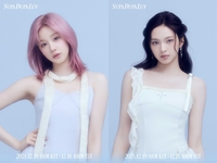 베이비몬스터, 마지막 주자는 파리타·치키타…‘SUPA DUPA LUV’ 비주얼 마침표