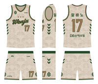 원주 DB, 시티 에디션 유니폼 ‘유환조 디자이너’ 작품 선정