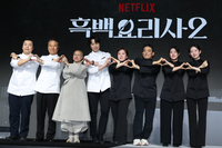 시즌2로 돌아온 ‘흑백요리사’, 제작진이 밝힌 비하인드[SS현장]