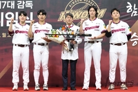 키움, 삼성과 무려 89억원 차이? 샐러리캡 결과 공개→어떤 팀이 웃고, 울고 있나 [SS포커스]