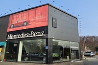 메르세데스-벤츠, 경북 구미에 전시장 오픈…내년 3월 서비스센터도