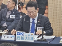 김영록 지사, “완도를 대한민국 최고의 해양미래도시”로