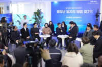 경기도 ‘라이트잡’...베이비부머 2377명 재취업