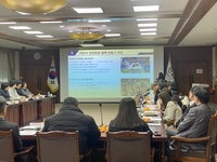 [강원자치도]안전문화운동 추진 실무협의회 개최