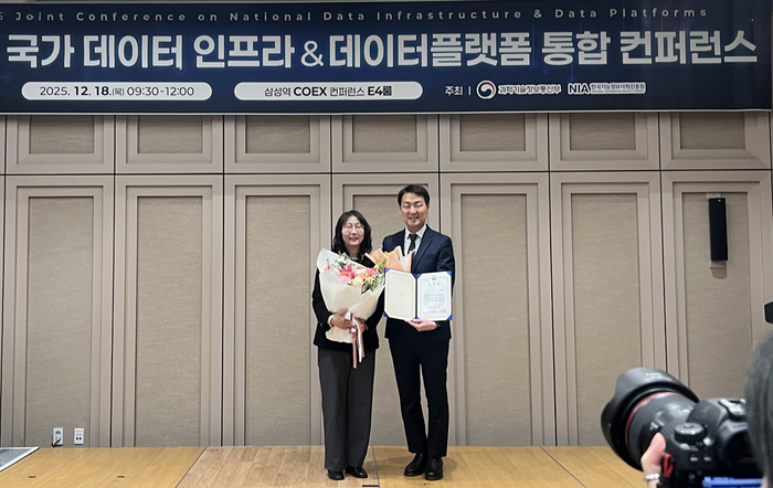 김승룡 소방청장 직무대행 “소방안전 빅데이터는 국민의 생명과 안전을 지키는 중요한 자산”