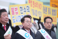 춘천시, 불법 현수막 근절 캠페인 실시