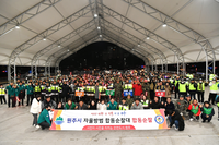 원주시, 자율방범 합동순찰대 2025 마무리 합동순찰