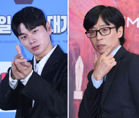 ‘같은 말, 다른 해석?’…이이경 하차 둘러싼 ‘유재석 개입설’