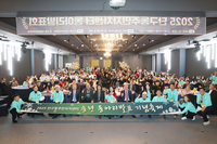 원주시 단구동주민자치센터, 동아리발표회 기념축제