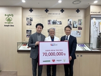 운영비 0원, 기부금 2억5551만원… 석교상사가 만든 ‘착한 골프의 정답’