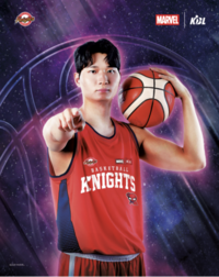 SK 나이츠, 주말 2연전 특별이벤트 실시